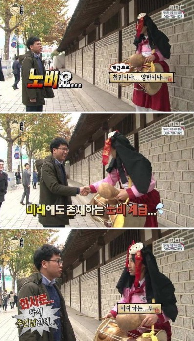 카페동화 이미지