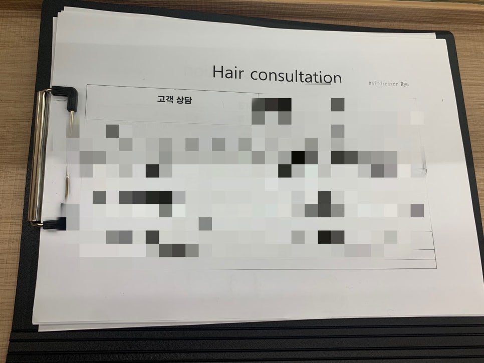 상큼한미용실 이미지