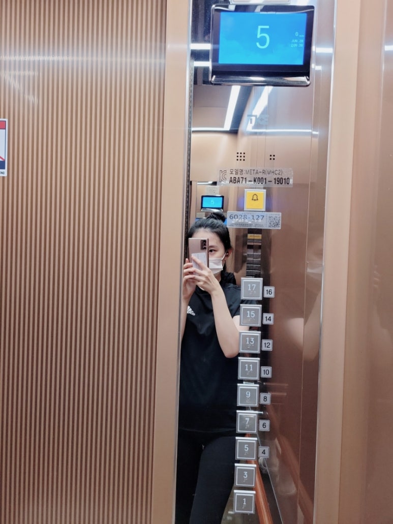 퍼팩트싱어동전노래연습장 이미지