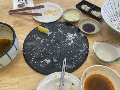 애월연어 이미지