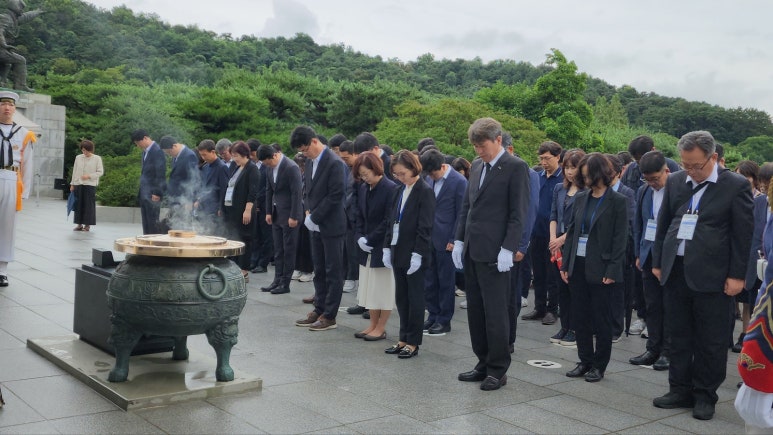 서울특별시인재개발원 이미지