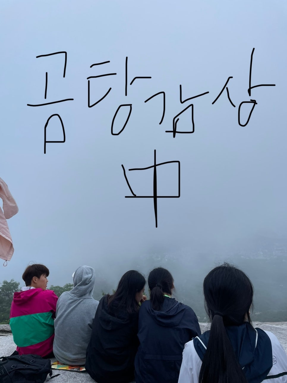 (주)새벽 이미지