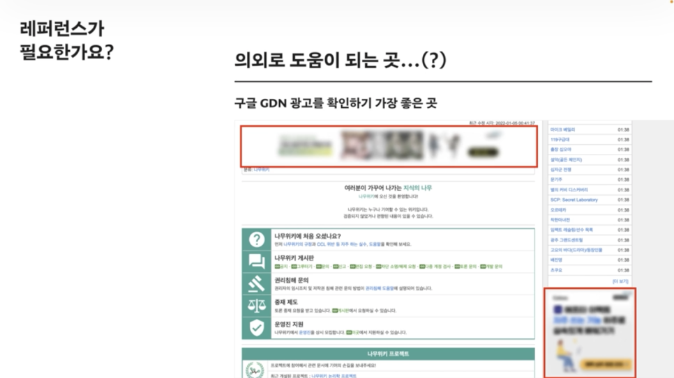 모아광고디자인 이미지