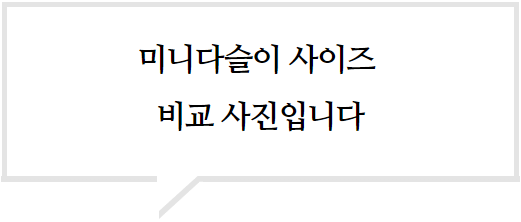 신영SY 이미지