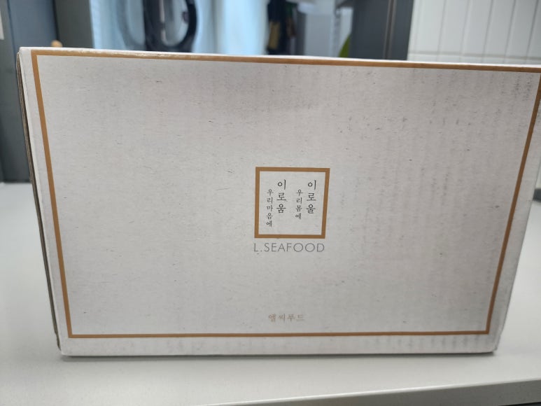 엘씨푸드 이미지