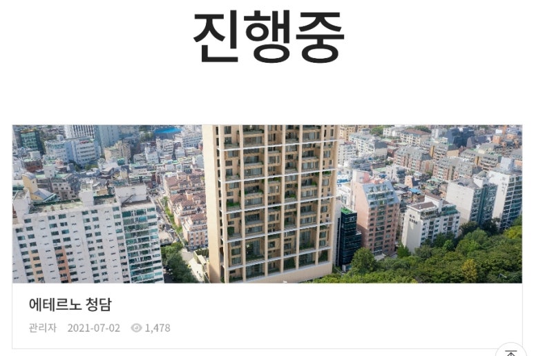 넥스플랜 이미지
