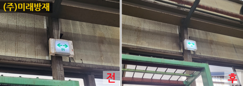 부산산업사 이미지