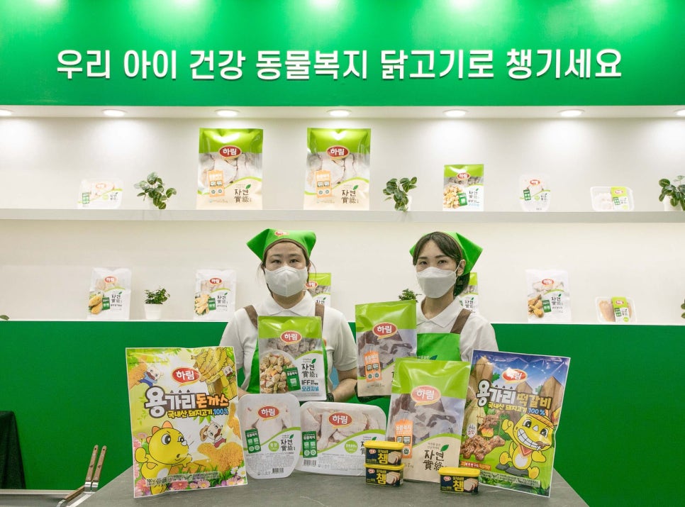 서울닭식품 이미지