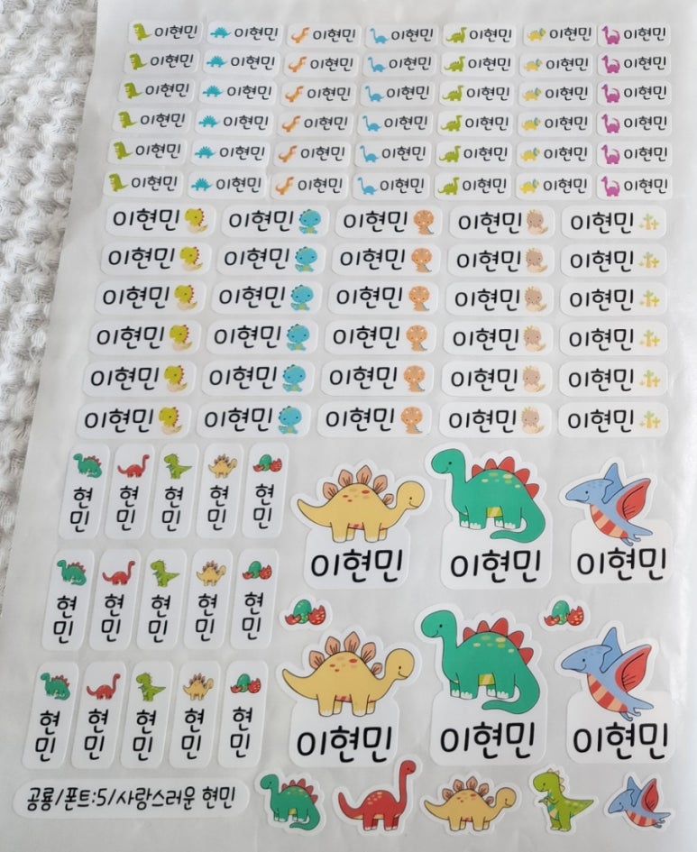 쭈노마켓 이미지