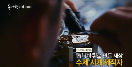 스튜디오쓰리핸즈 이미지