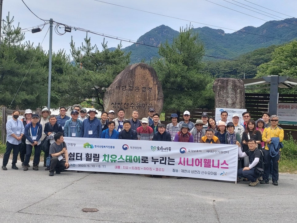경진아웃도어 이미지