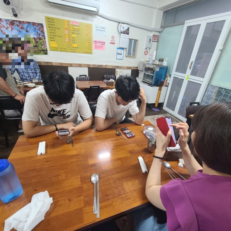 부영충무김밥 이미지