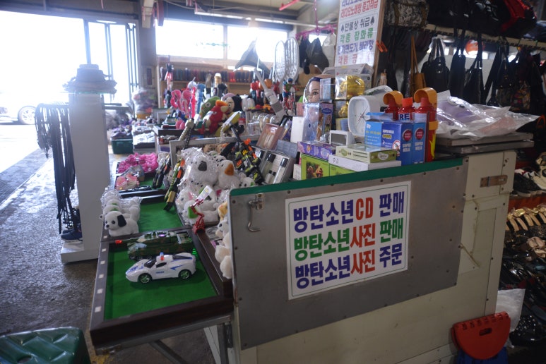 그리고세화 이미지
