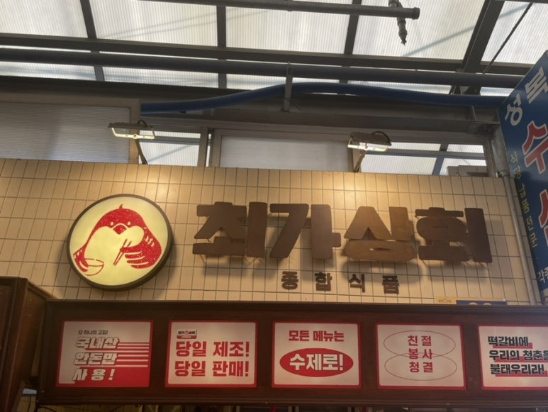 쥴서 이미지
