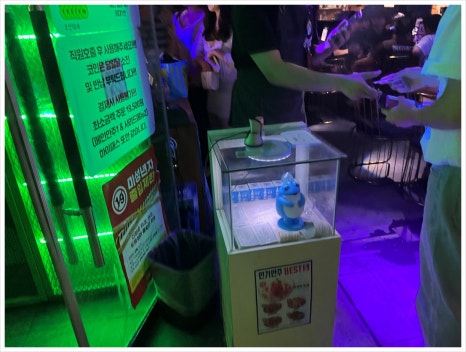 강남다방 이미지