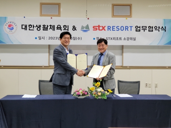 (주)대한국민건강 이미지