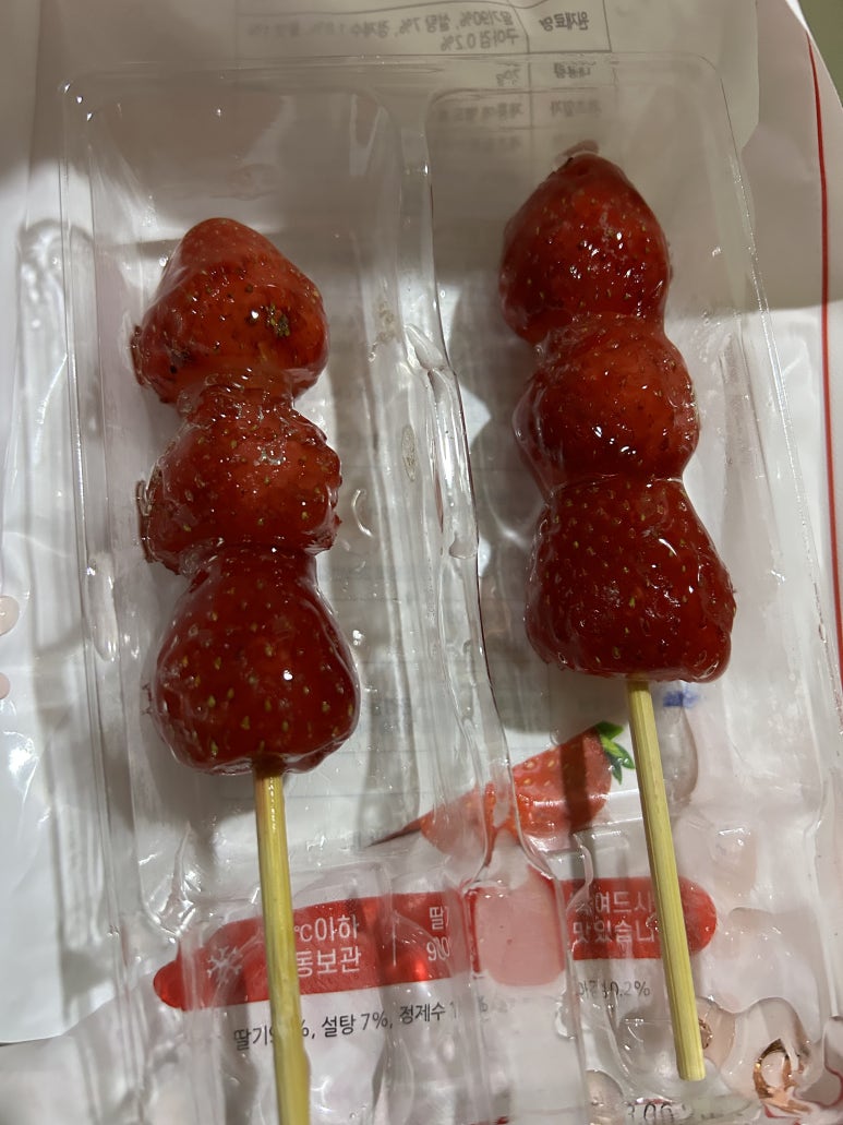 달코미아이스크림 이미지