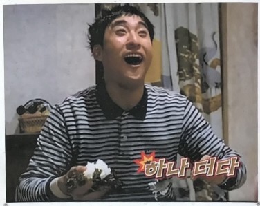 땡초아귀찜 이미지
