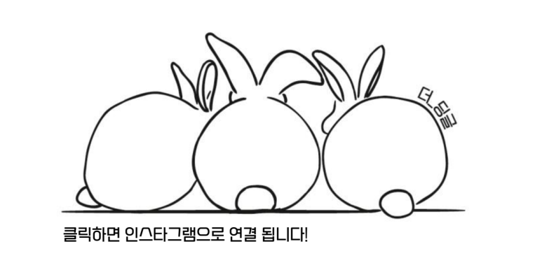 올라스터디카페 이미지