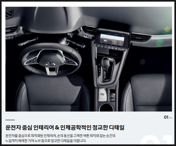 제이티렌트카 이미지