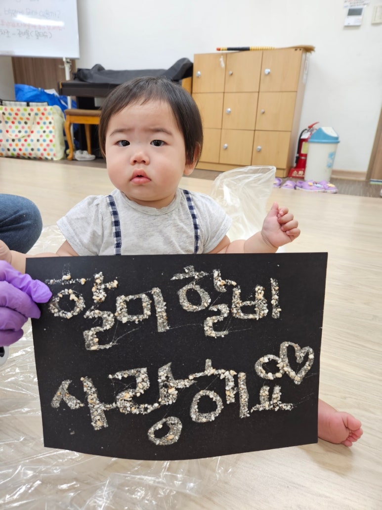 트래드후스신세계백화점 이미지