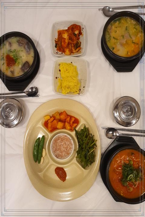 최고다국밥(직영점) 이미지