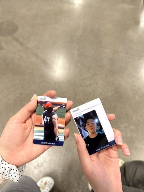 엔씨파크 이미지