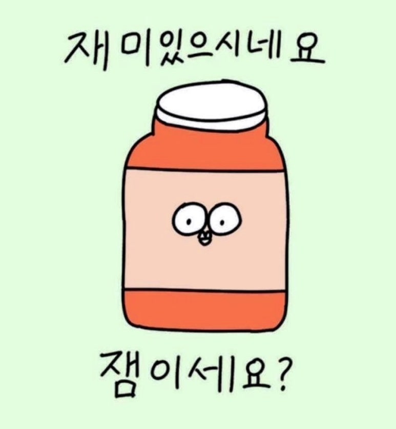 선자유통 이미지