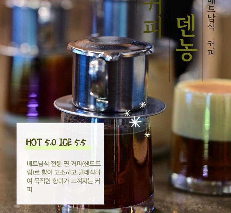 카페알투라 이미지