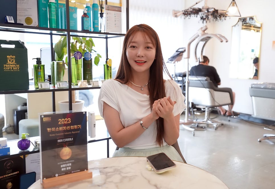 살롱드뮤토 이미지