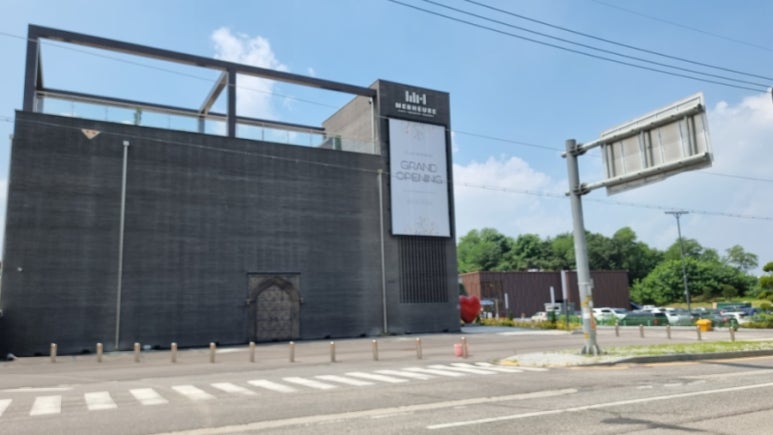 메르오르블랙베이커리 이미지