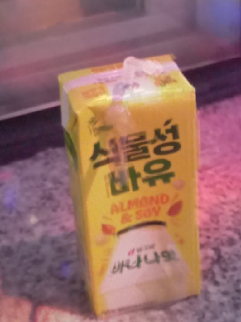 오라노래연습장 이미지