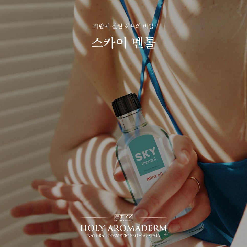 리아허브 이미지