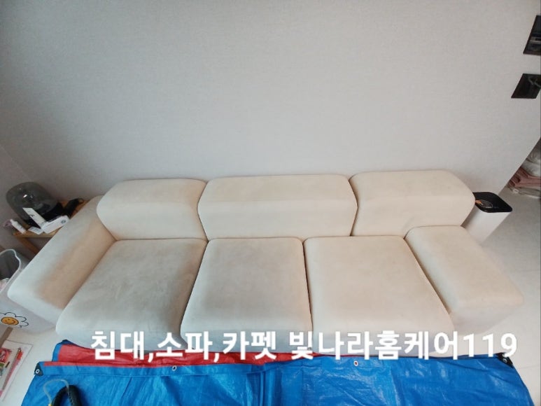 세탁나라119 이미지