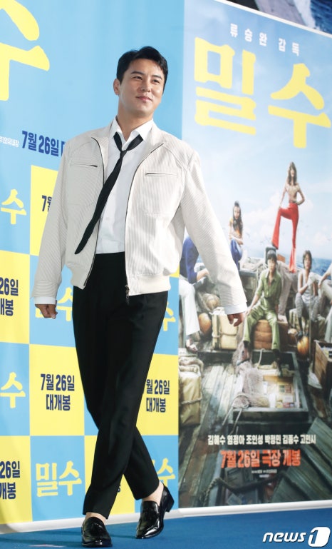 파리스토 이미지