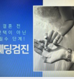 윤현실산부인과의원 이미지