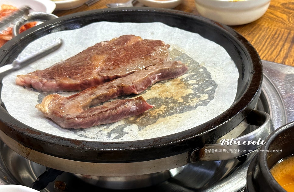 구백정육식당 이미지