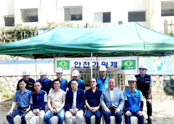 영남이엔지 이미지