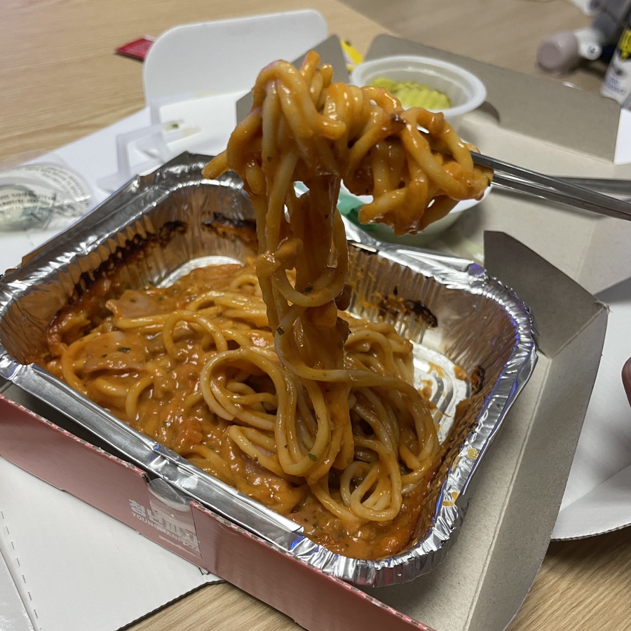 청년피자 배방탕정점 이미지