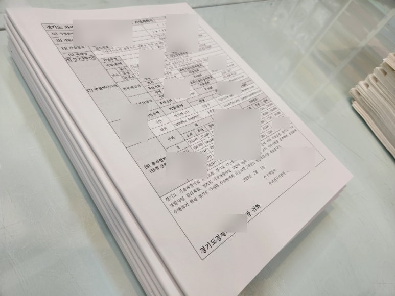 드림오피스수원 이미지