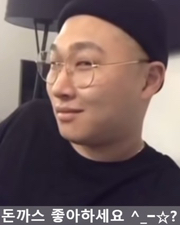 경우돈까스 이미지