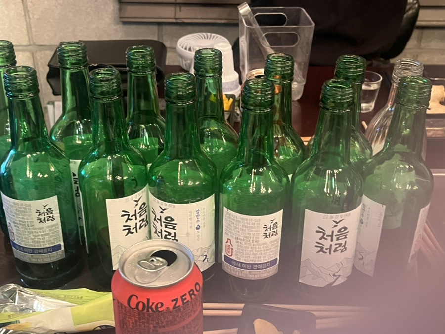 꼬뎅 이미지