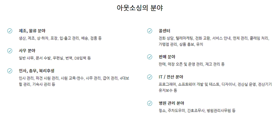 에이치비컴퍼니 이미지