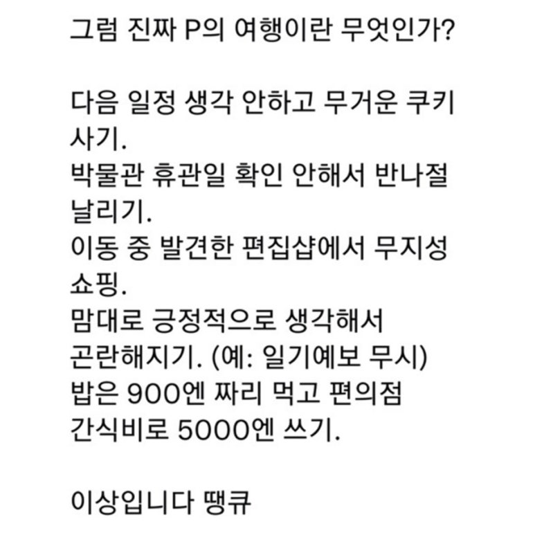 민혜화장품 이미지