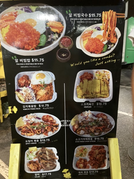 고향분식.한식 이미지