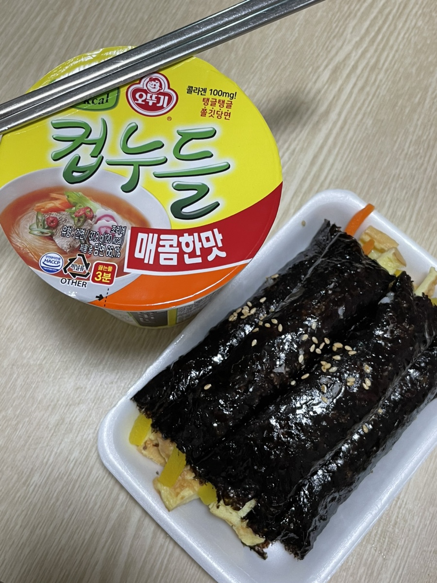 선비꼬마김밥 청주산남점 이미지
