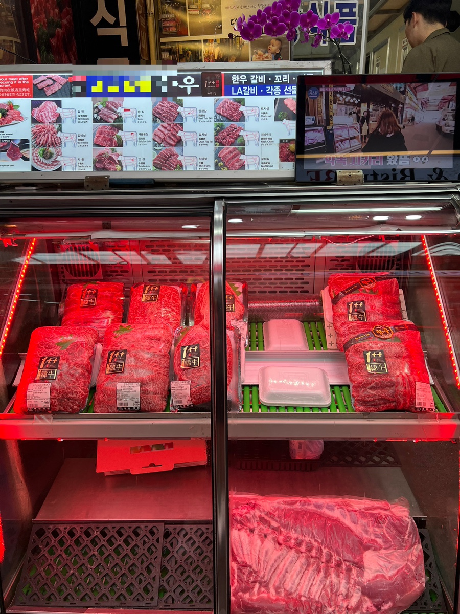 영국수산식당 이미지