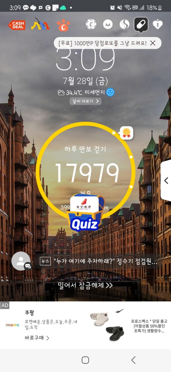 나슨 이미지