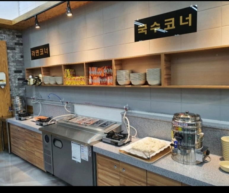한아름한식뷔페 이미지