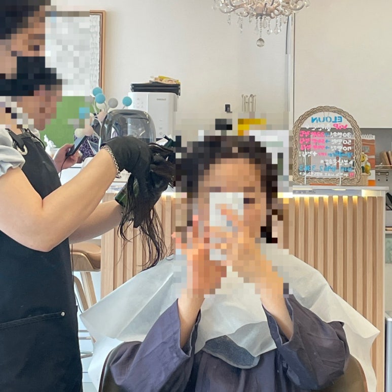 이로운헤어 이미지